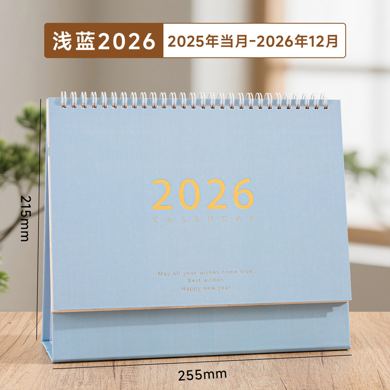 Shenzhen Printing Factory 2026 Desk Calendar Customized Corporate Calendar Full Page Design Casual Business Hot Stamping Monthly Calendar Customized