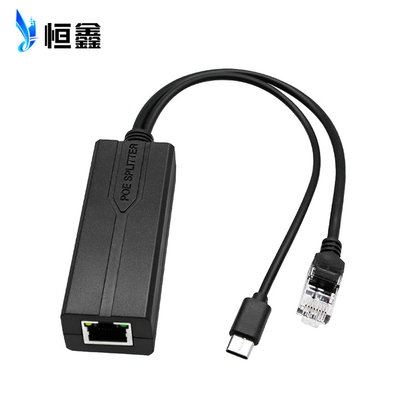 Wholesale Gigabit Type-C Port POE Separator 100 Mega Standard 48V to 5Vusb Power Supply Module Splitter