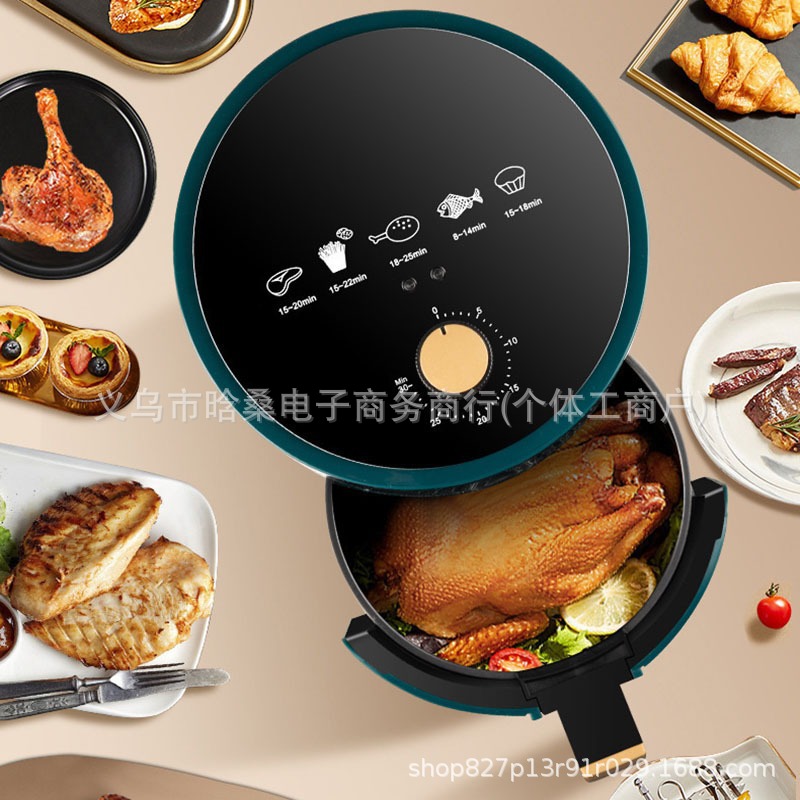 Camel Air Fryer 4L Large Capacity Household Intelligent Fully Automatic Multifunctional Electric Fryer French Fries Machine Wholesale Gift