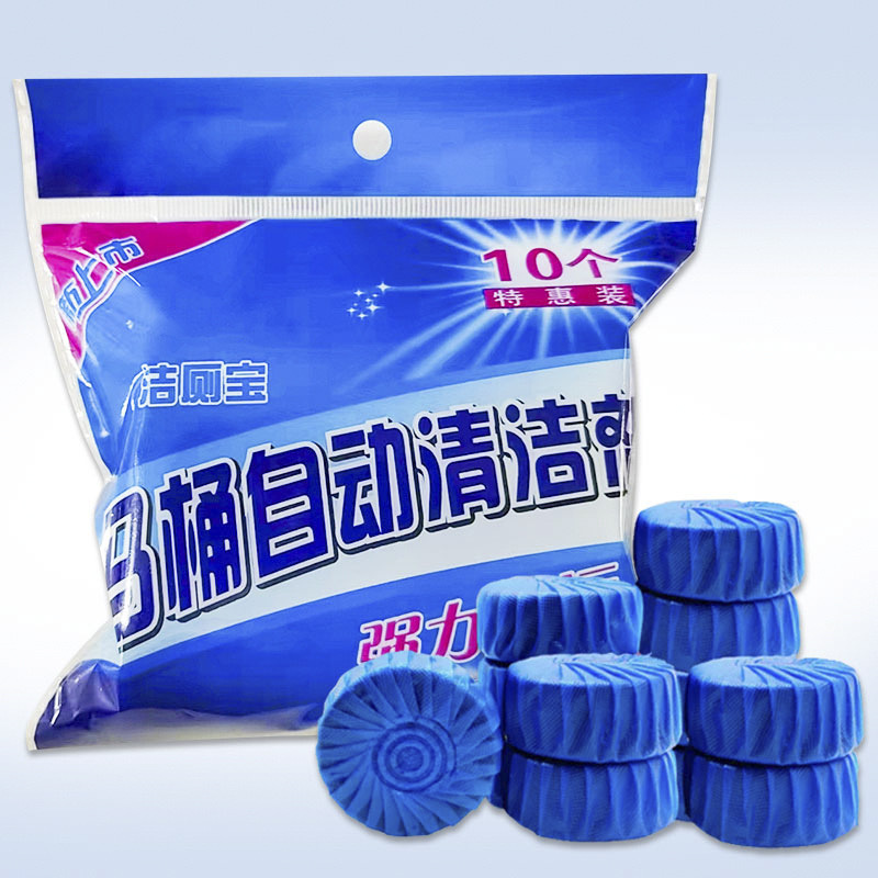 Factory Straight Hair Toilet Cleaner Blue Bubble Toilet Cleaner Toilet Deodorant Fragrant Cleaner Toilet Cleaner Wholesale