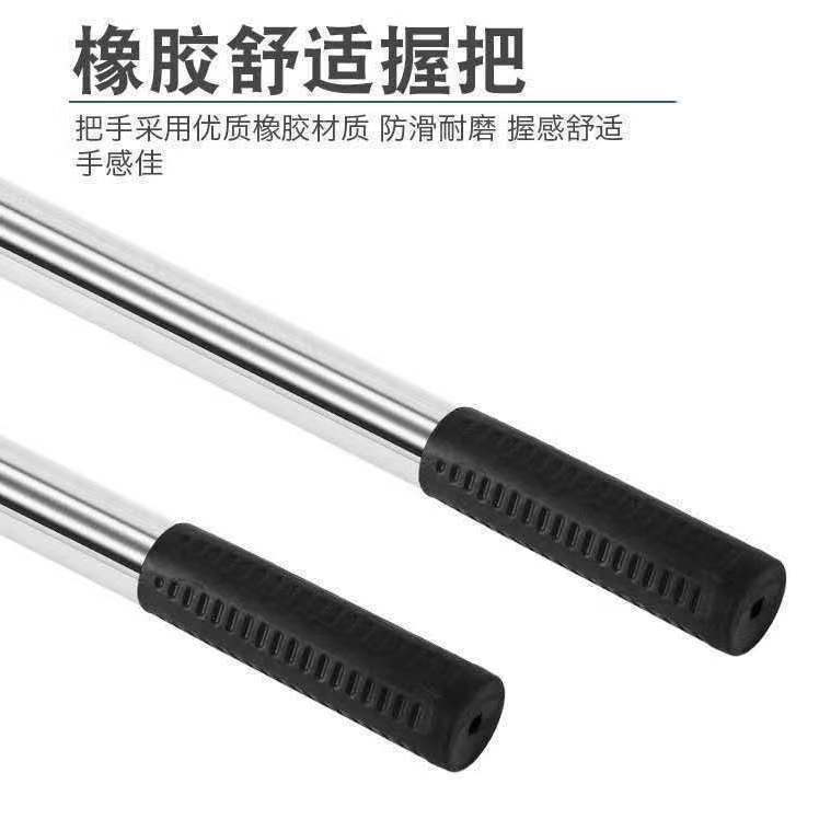 Stainless steel net-reading pole telescopic pole toon pole sophora japonica pole 8mm screw net-reading pole fruit-picking pole