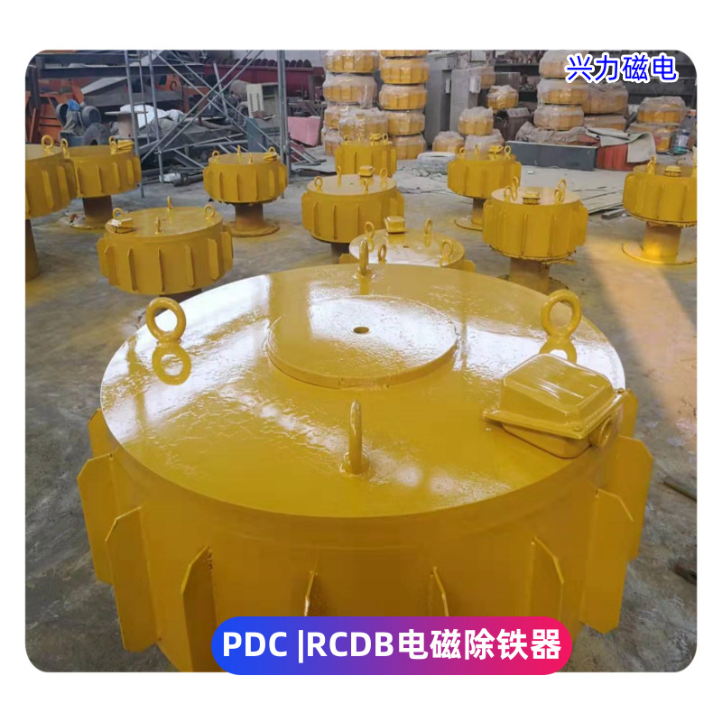 Электромагнитный удалитель железа PDC-8, сухая электромагнитная подвеска, оптовая продажа производителей удалителей железа из Шаньси