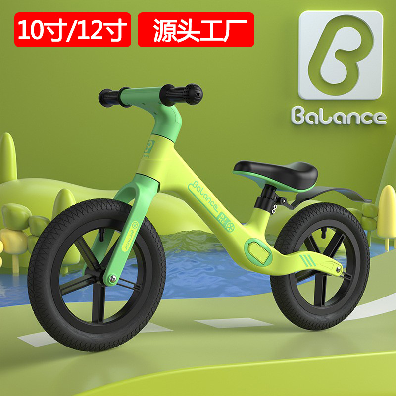 Балансир для детей 1-3 года 3-6 лет самокат без педалей детский самокат детский велосипед детский сад