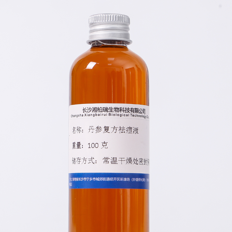 J8 Honeysuckle, Salvia, Clove Extract, Plant Raw Material, Centella Asiatica Cosmetics, Qdy Compound, Eucalyptus, Sophora Flavescens G3