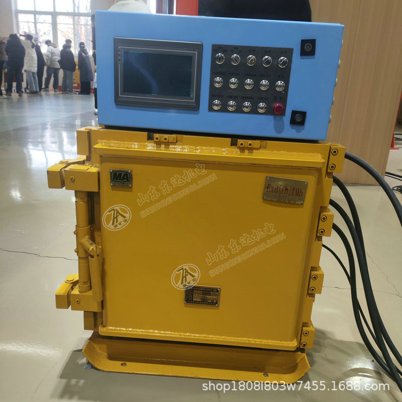 Взрывозащищенный и безопасный по своей сути PLC-контроллер Kxj127 (a), электрическое управление воротами склада