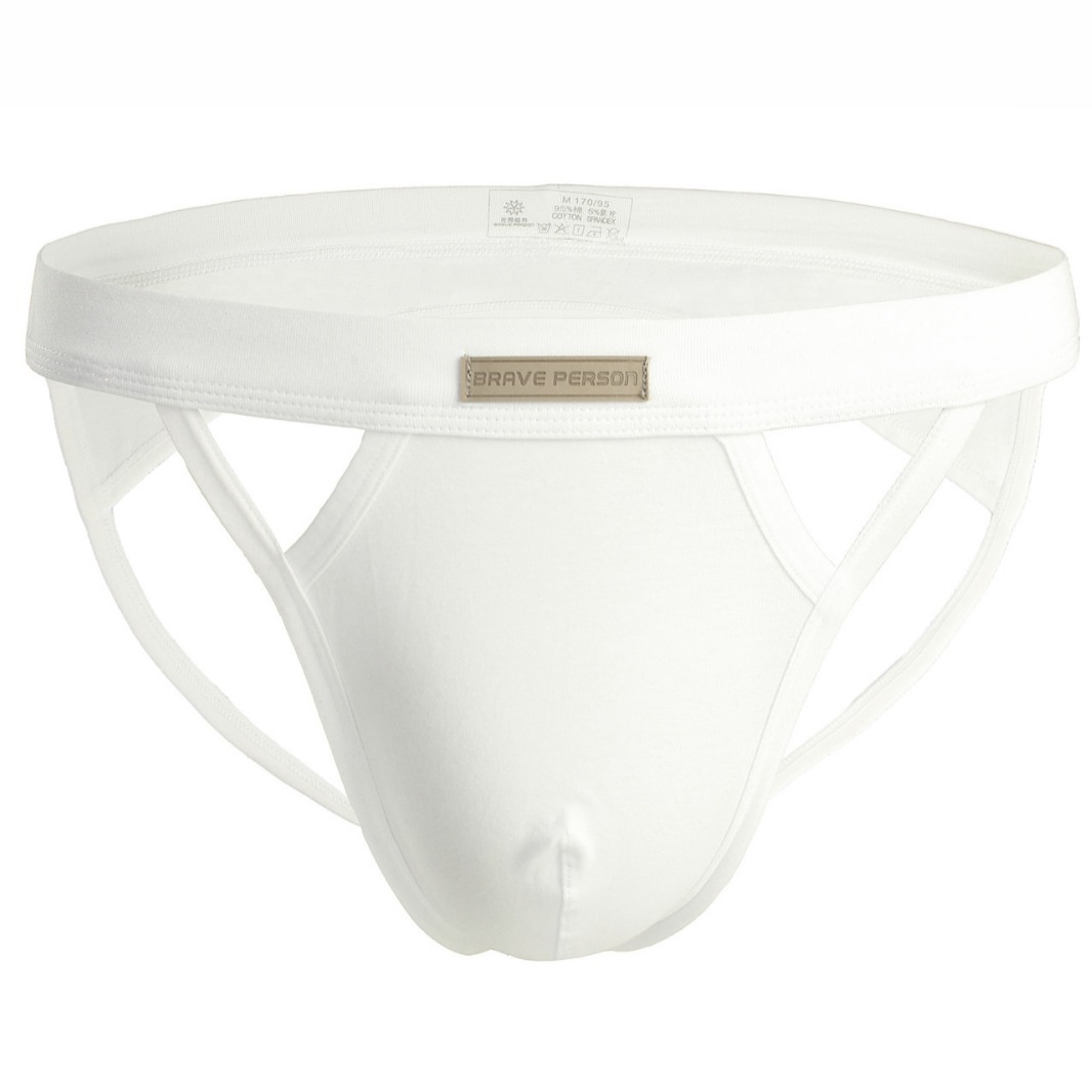 Wholesale supply of BRAVE PERSON Men's double pants B1158#