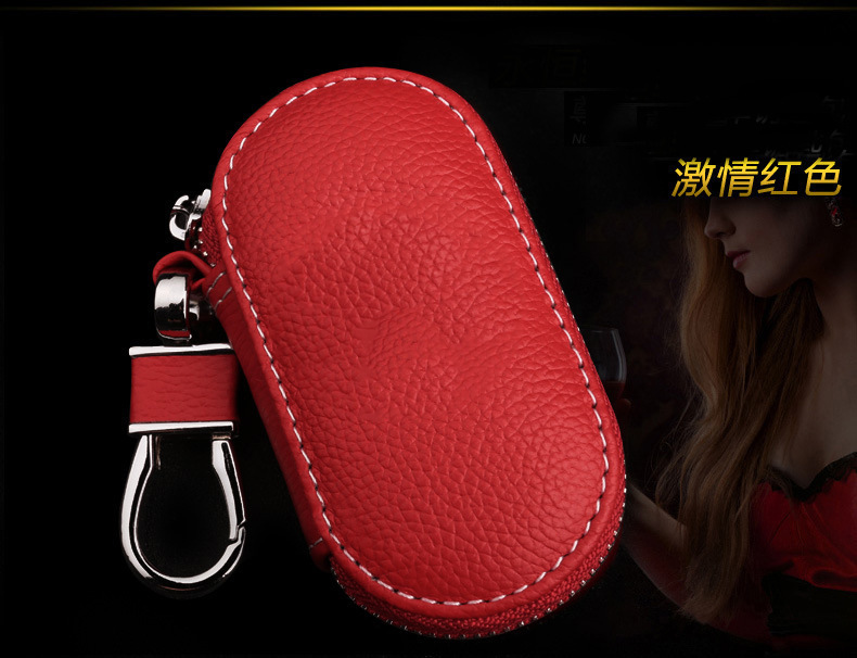Factory supply car key case suitable for car key case key case Wholesale