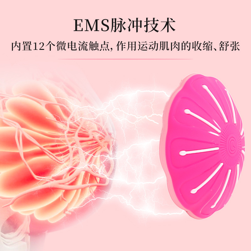 Meilan chest massager and chest instrument remote control infrared constant temperature hot compress charging beauty non-breast instrument kneading breast expansion
