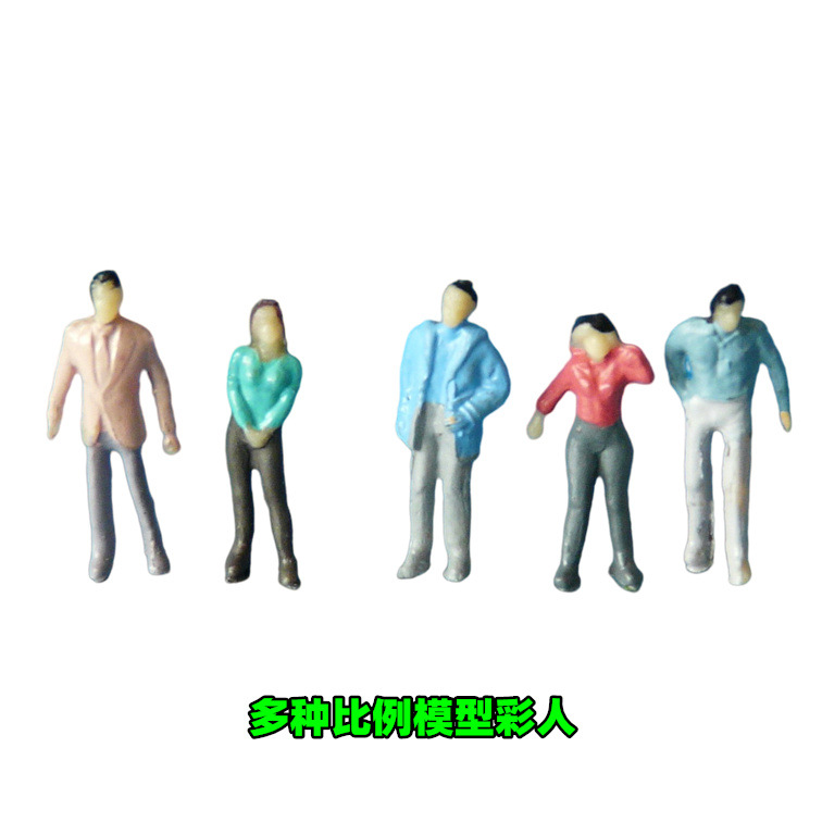 Sand table building model color figure small color figure craft section model mini toy figure