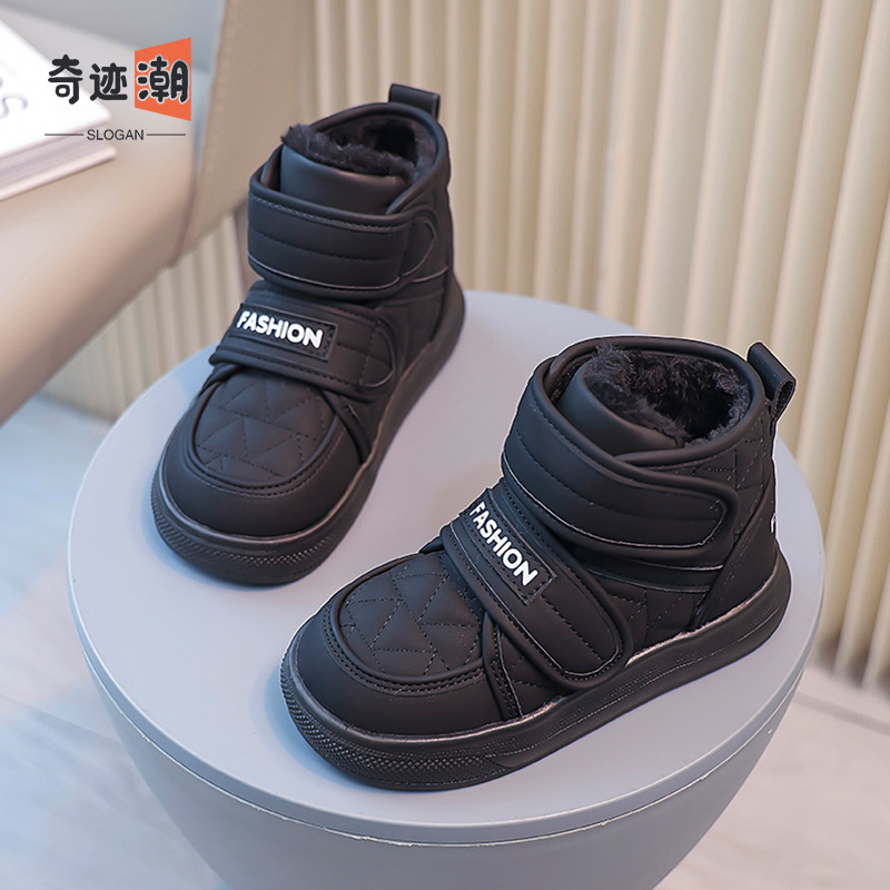 Boys' Shoes Snow Boots Winter 2025 New Kidsren's Shoes Fleece-Lined Cotton Boots Waterproof Anti-Slip Cotton Shoes Big Cotton Boys