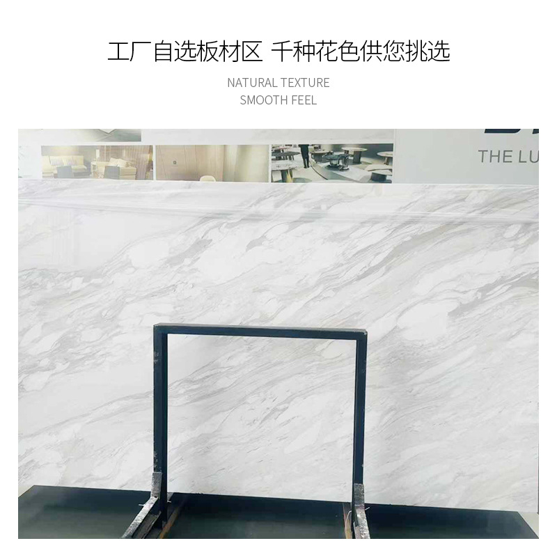 Imported Natural Marble Jazz White Italian Dining Table Washbasin Bathroom Wall Tiles Floor Tiles Yunfu Luxury Stone Factory