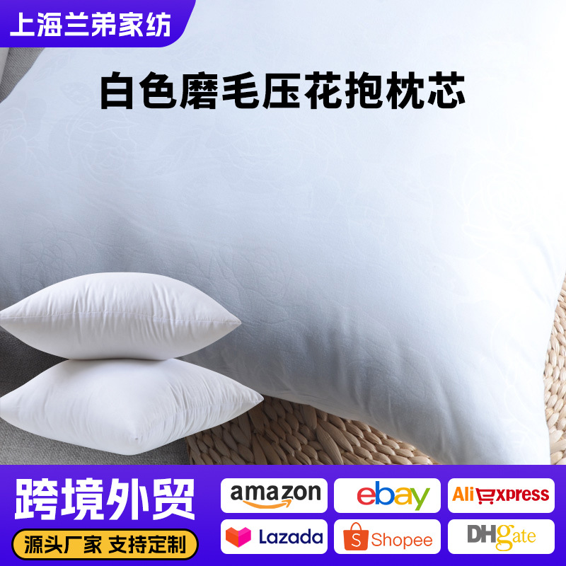 Прямые поставки из фабрики, наполнитель подушки из абразивной ткани, pp-ватта, 40 45 50 55 60 65 см