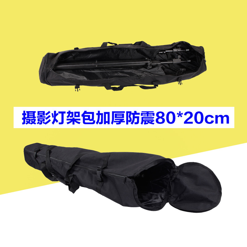 Сумка для слайд-рейки, сумка для штатива, сумка для хранения трековой микрофонной стойки, сумка для стойки света, сумка/сумка для хранения/портативная сумка