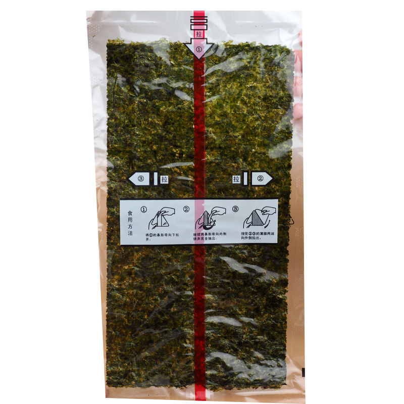 Seaweed Individually Packaged Cross-Border Triangular Rice Balls Seaweed Film Seaweed Sushi Seaweed Half-Cut Factory Direct Supply