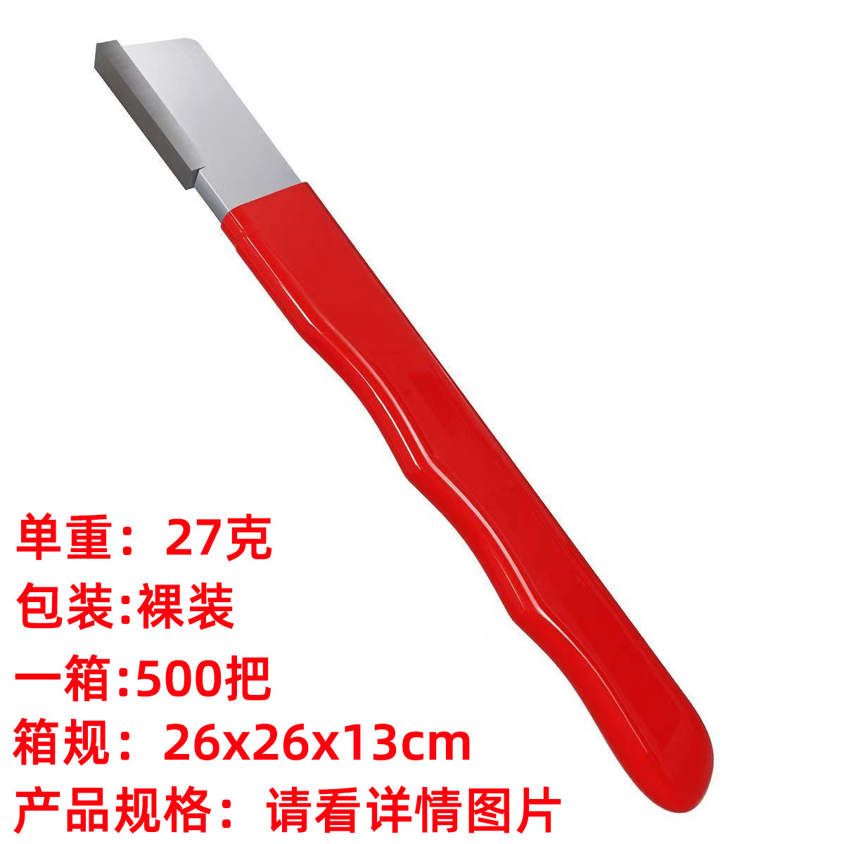 Hot-Selling Knife Sharpening Tool, Multi-Functional Kitchen Knife Sharpening Tool, Household Sharpening Tool, Garden Scissors Sharpening Tool, Sharpening Stone Tool