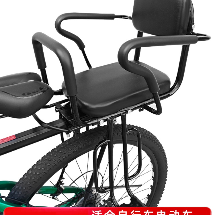 Детское сиденье для велосипеда, заднее, для электрического автомобиля, универсальное для горного велосипеда