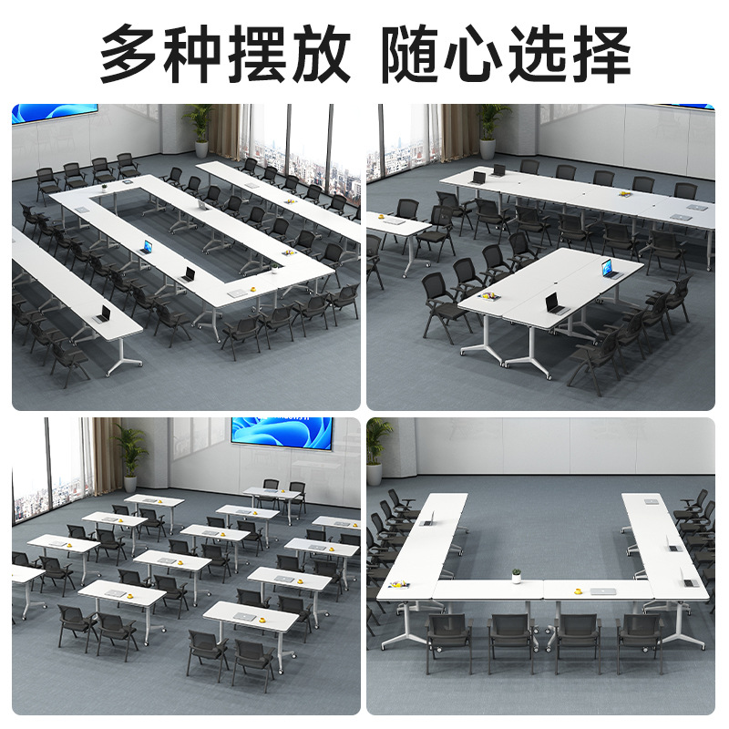 Wholesale Folding Training Table Movable Desk Long Table Education Training Institution Splicing Multi-Functional Folding Conference