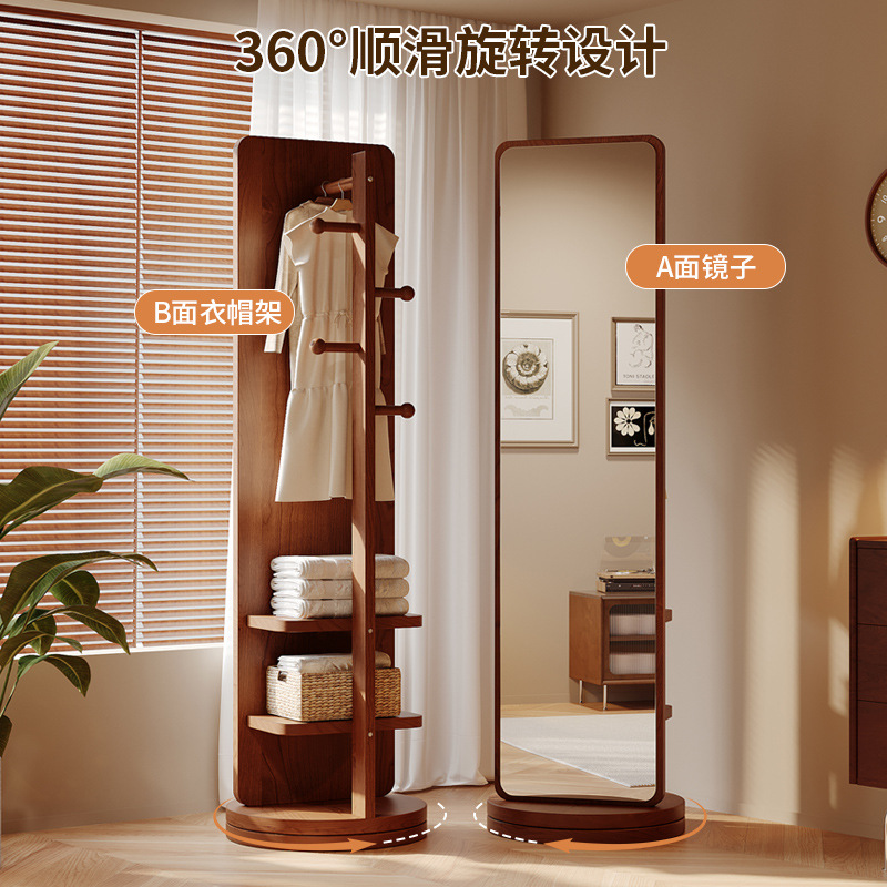 Rotating Full-length Mirror Floor Mirror Household Bedroom Movable Fitting Large Mirror with Hanging Coat Rack Integrated Dressing Mirror