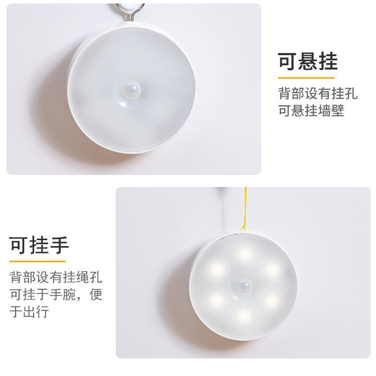 Kindergarten Cd Action Night Light Dormitory Pat Light Sign-In Light Long Ultra-Thin Sensor Light Human Body Sensor Light