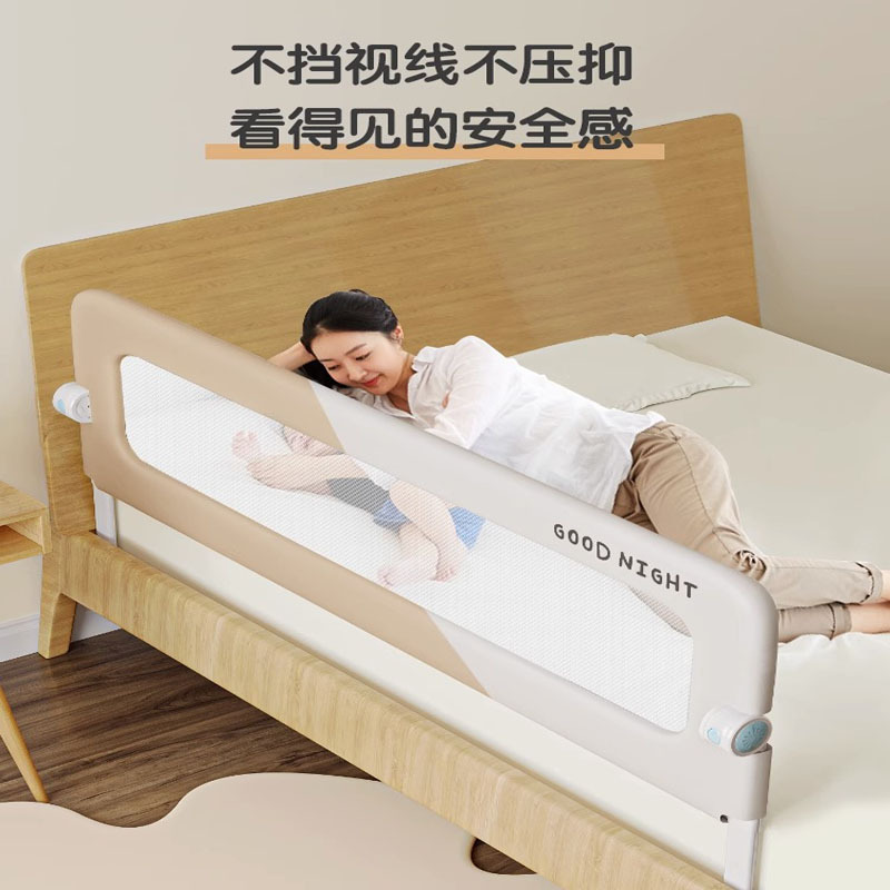 Bed Fence Baby Anti-Fall Guardrail Baby Kidsren's Bedside Baffle Foldableable Single-Sided Anti-Fall Anti-Fall Bed