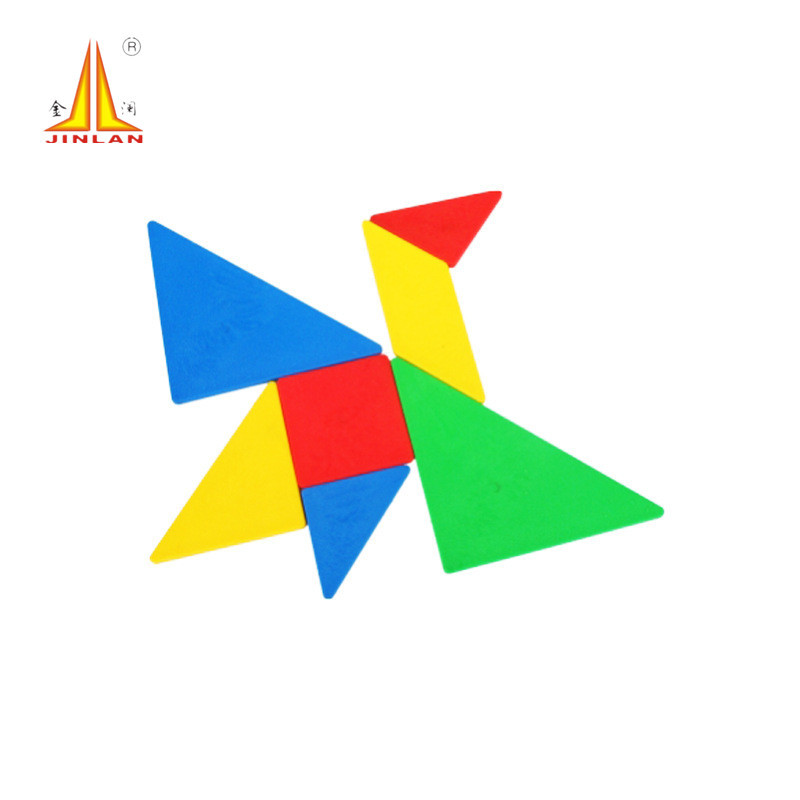 Intelligence jigsaw puzzle teaching aids for primary school students 1. second grade puzzle children mathematics special