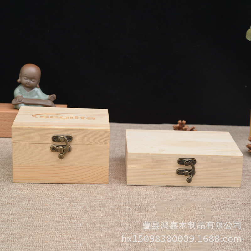 Simple rectangular storage wooden box packaging gift storage jewelry box flip hand gift diy storage box
