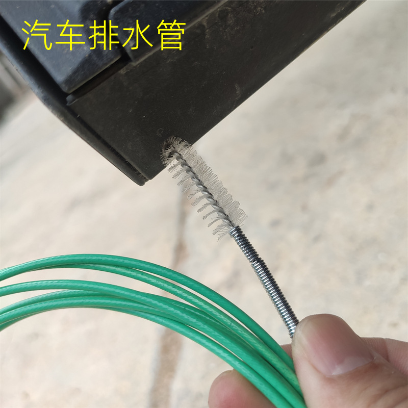Jinghao car dredger skylight door drain pipe mouth brush cleaning artifact air conditioner refrigerator drain brush cleaning tool