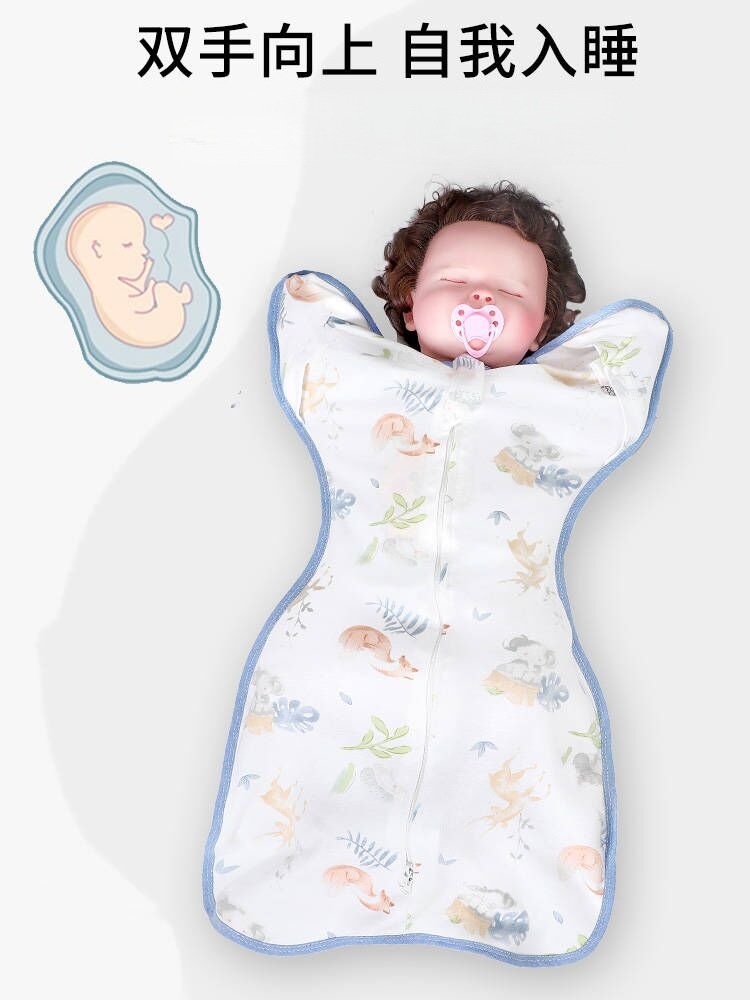 Newborn Baby Swaddling Surrender Anti-startling Spring and Autumn Baby Summer Thin Sleeping Bag Four Seasons Universal Cotton Newborn Autumn and Winter Thick
