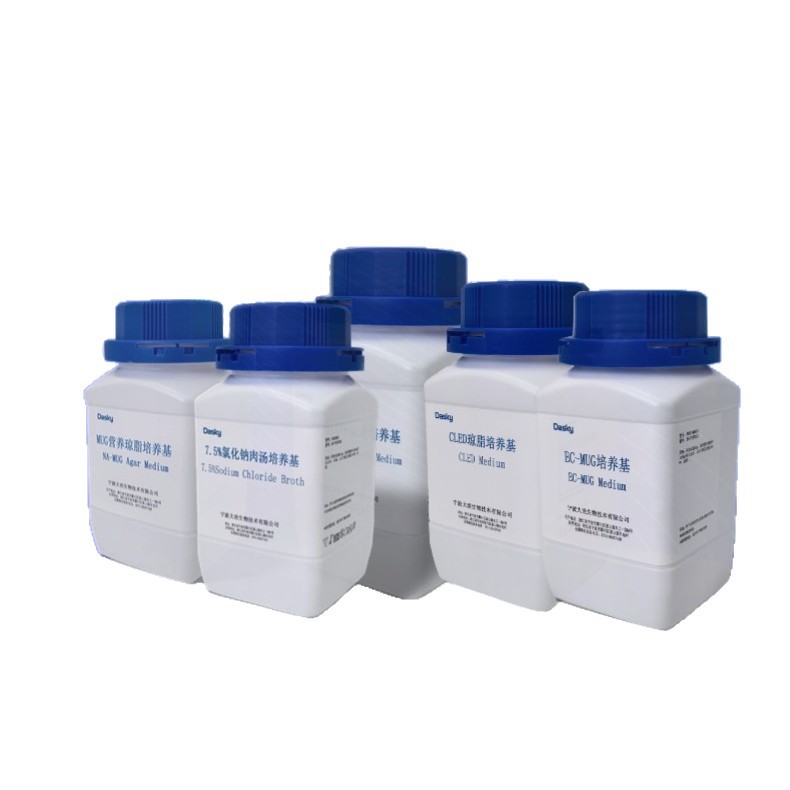 Shamenei Zhima Ss Agar Culture Medium 250g Is Used for Isolation and Culture Experiments of Salmonella and Shigella