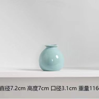 Mini Ceramic Vase Ins Simple Japanese-style Home Living Room Entrance Ornaments Decoration Soft Dried Flower Hydroponic Flower Set