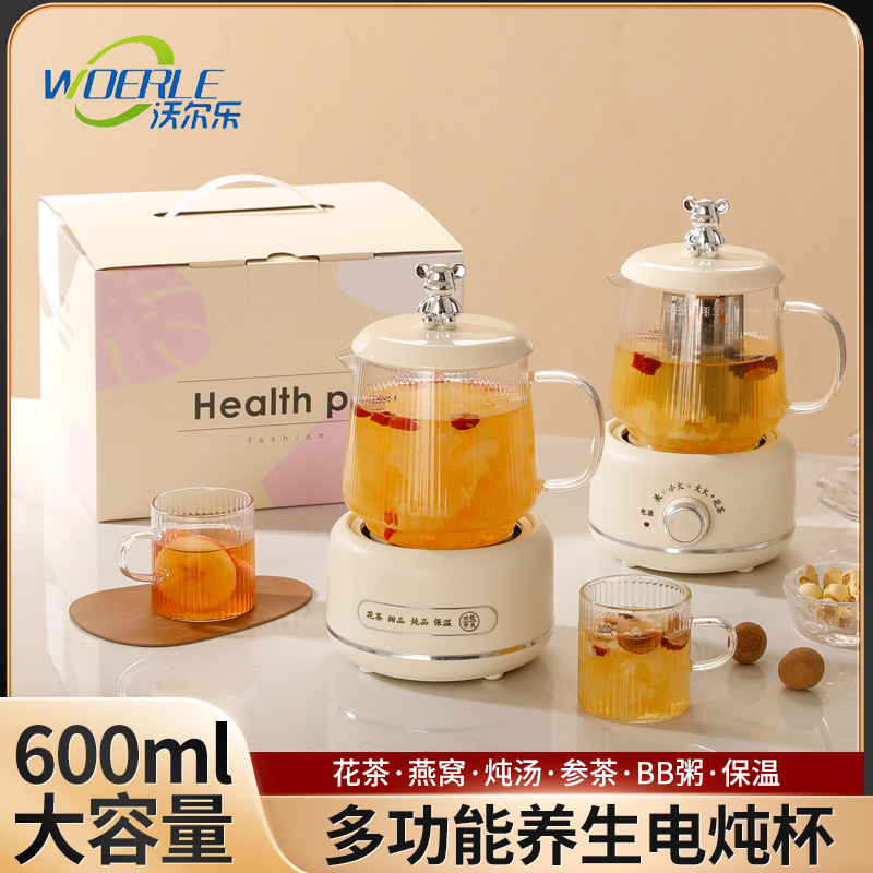 Многофункциональный цветочный чайник мини здоровье горшок для дома и офиса маленькая чашка для чая горячего молока электрическая кастрюля для тушения