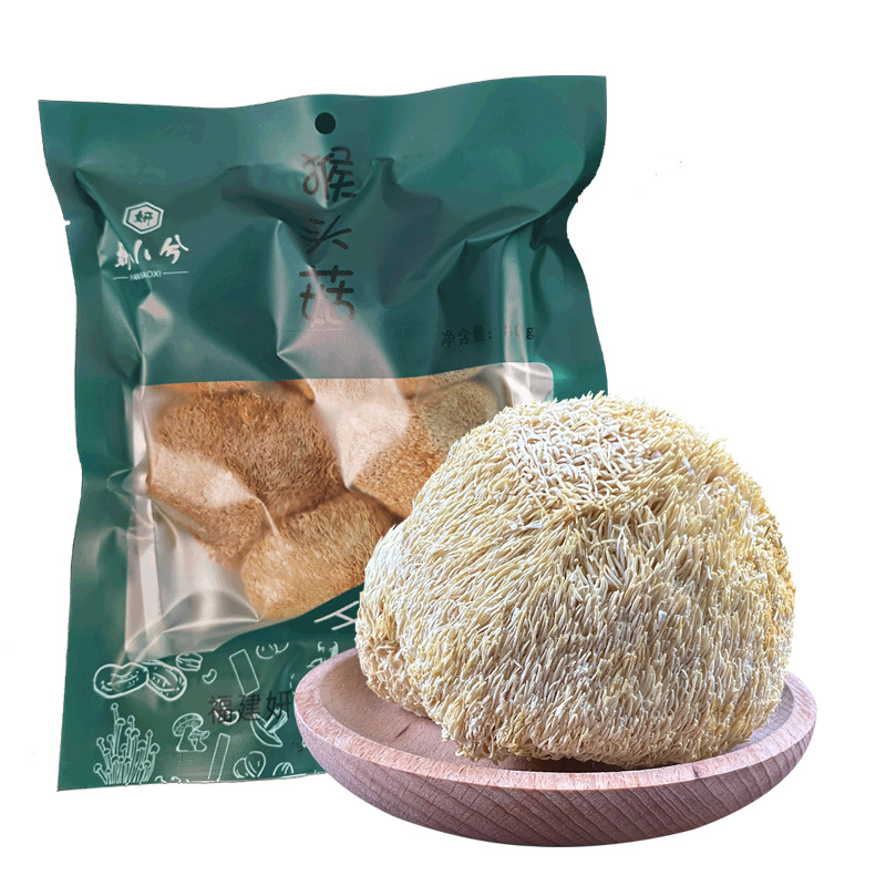 Gutian Specialty Dried Hericium Erinaceus 80g Shipped from the Place of Origin, Supports Dropshipping and Wholesale, Sulfur-Free, Smoked, High Quality