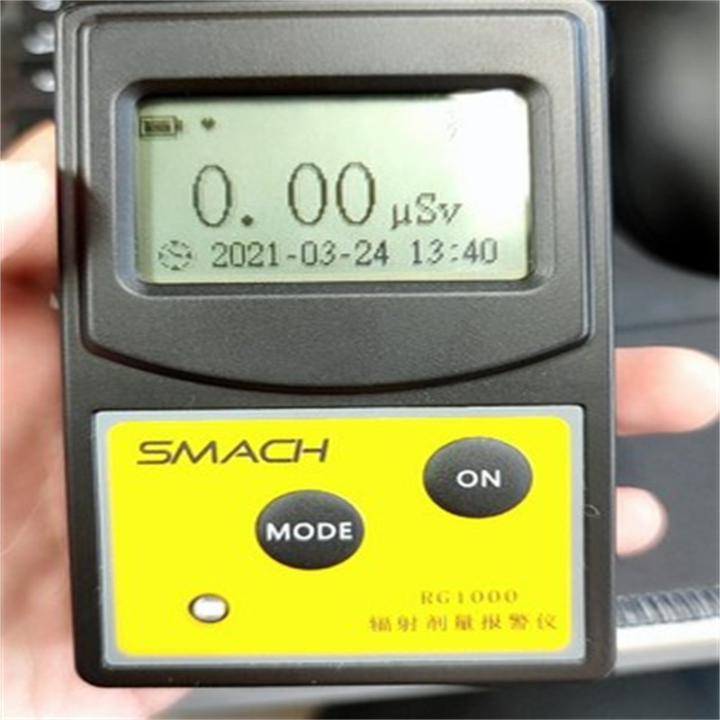 Electromagnetic ionization radiation formaldehyde detection nuclear radiation detector personal dose alarm radiation detector