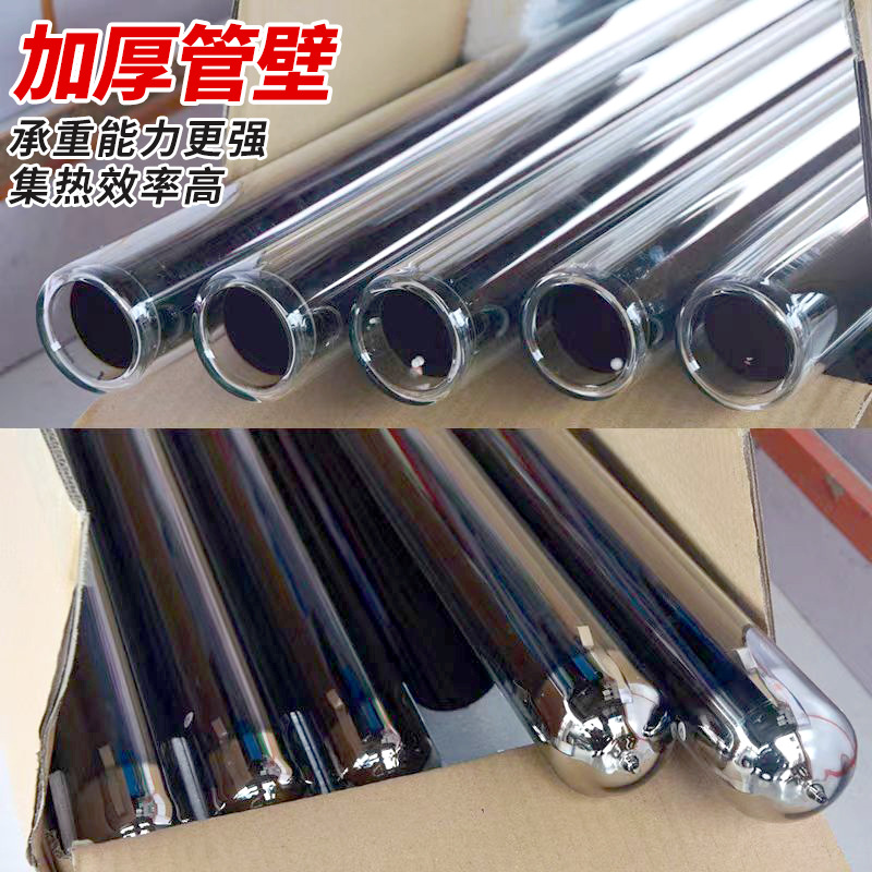 Manufacturer Wholesale Solar Water Heater Vacuum Tube Aerospace Purple Gold Tube Heating Solar Water Heater Glass Tube