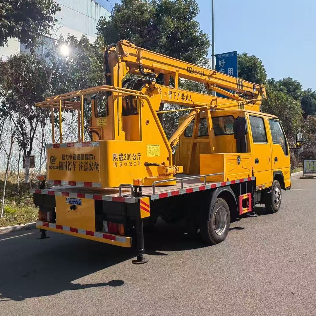 Qingling Isuzu 17.5m Aerial Work Vehicle Isuzu 115Hp Foldableing Arm Aerial Work Platform