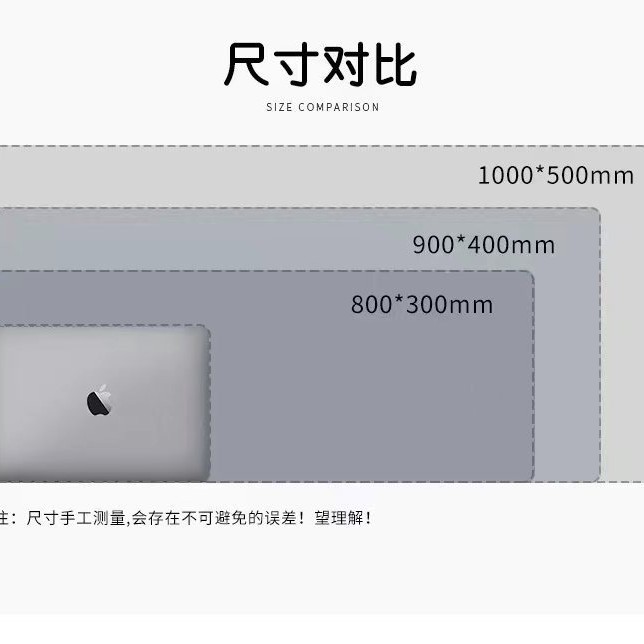 Thermal transfer printing blank mouse pad wholesale in stock foam coiled material multi-size semi-finished desktop keyboard pad oversized