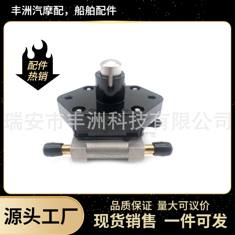 Насос масла для подвесного мотора/насос топлива для различных моделей 18-8866;8M0118177;892874T0