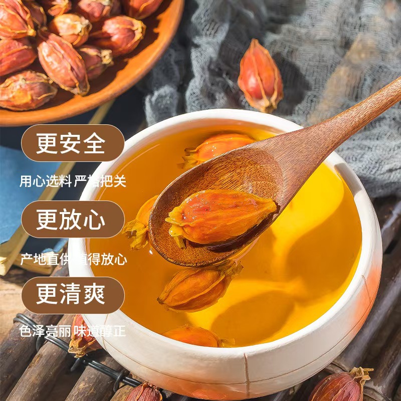 Gardenia Chinese Herbal Medicine 500g Authentic Wild Yellow Gardenia Official Flagship Store Gardenia Fruit Soaked in Water to Drink Red Gardenia Coloring