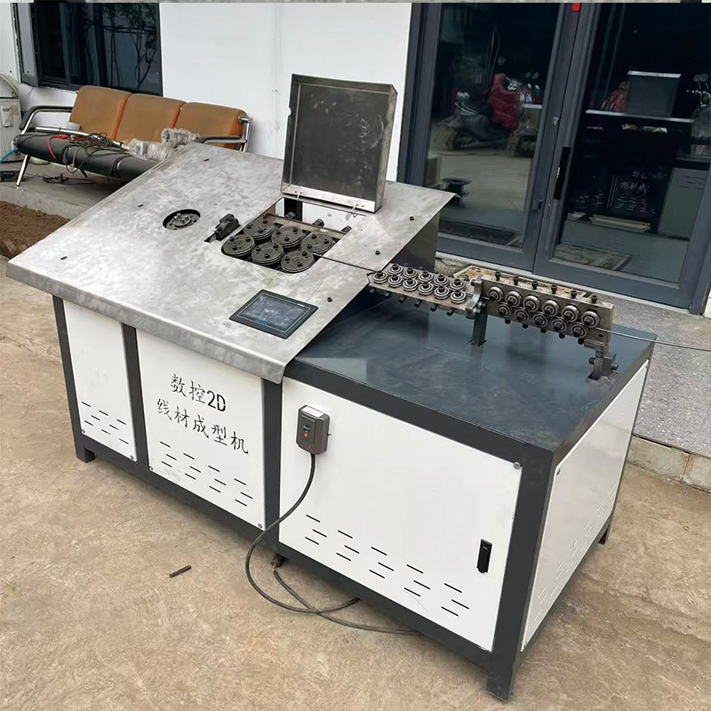 Fully Automatic Wire Bending Machine 3-8 2D Wire Bending Machine Kitchen and Bathroom Rack Wire Forming Machine