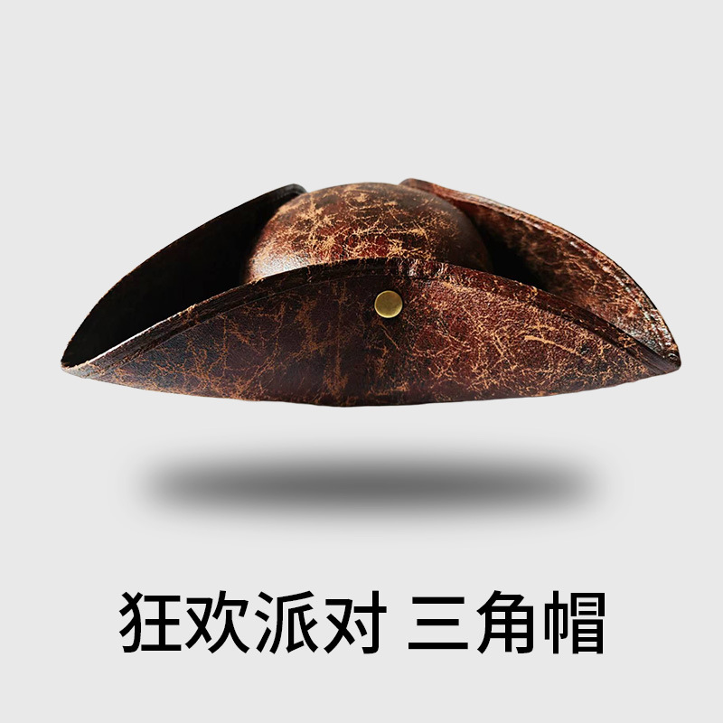 Halloween Imitation Leather Pirate Hat Coplay Masquerade Props Dress Up Caribbean Pirate Hat Triangle Hat
