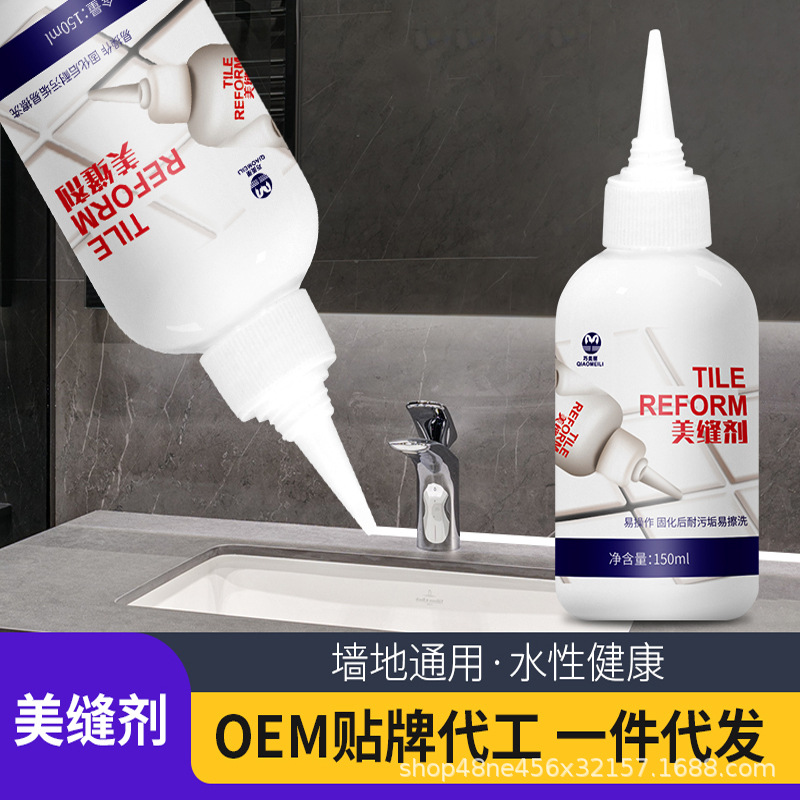 Factory cross-border water-based sewing agent kitchen bathroom sewing glue waterproof mildew-proof wall and floor universal tile sealant