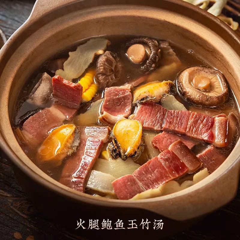 Zhejiang native Jinhua ham 5kg 6kg whole leg handbag high-grade gift box cured meat hardcover gift