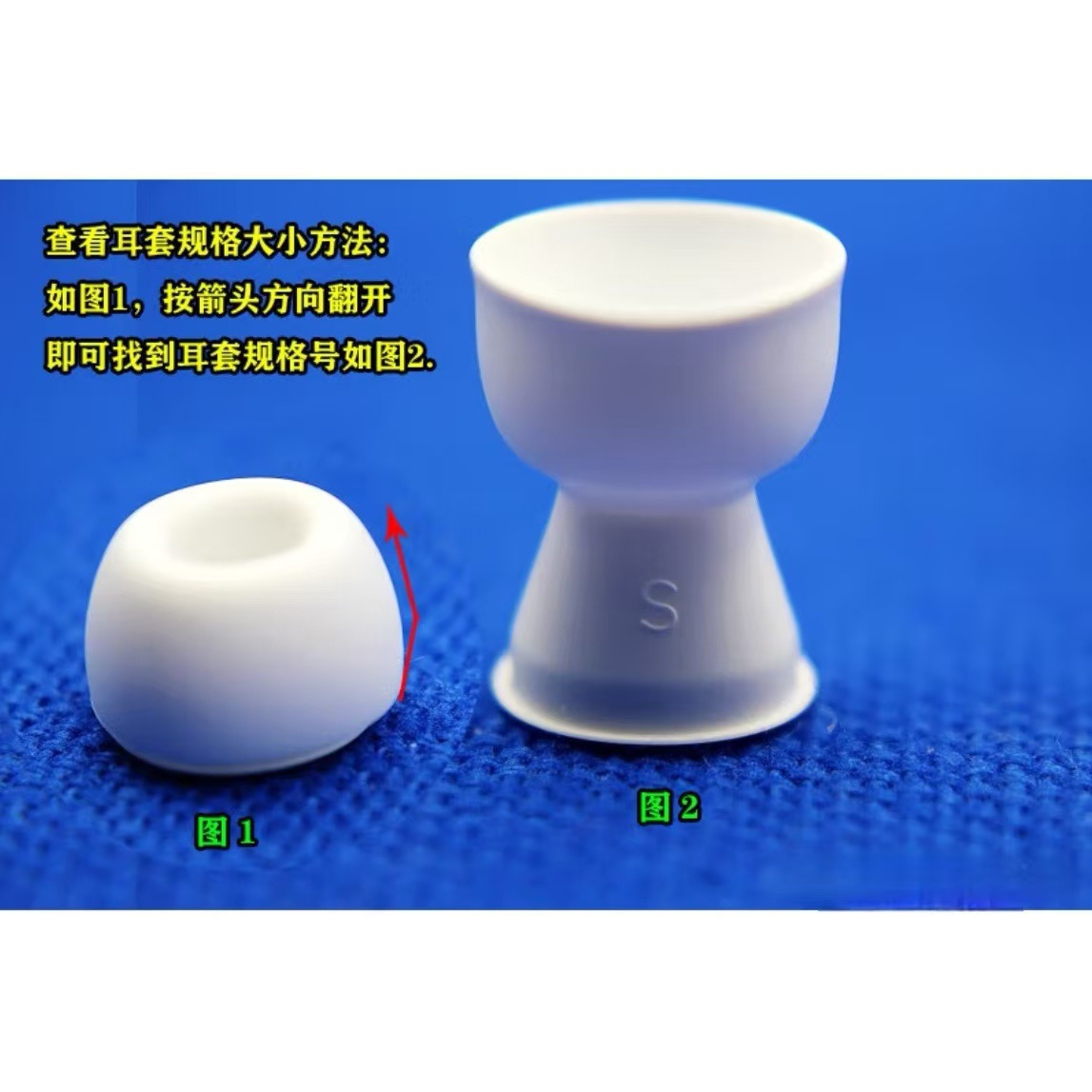 Airpods Pro Ear Cap Huaqiang North Earphones Ear Cap airpods Pro Silicone Ear Cap