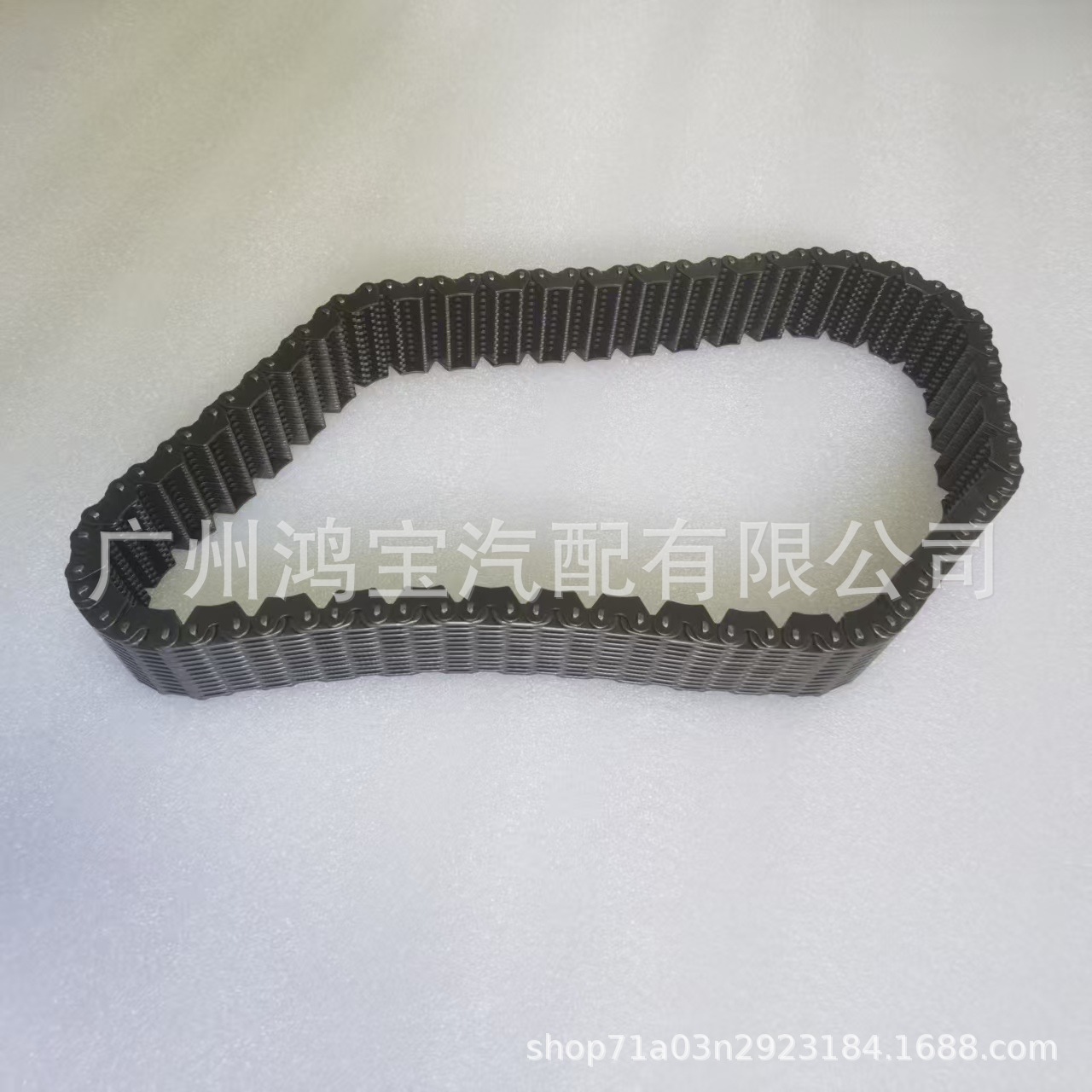 Ml/Gl/R Class W251/W164 Transfer Case Chain Hv091/A2512803500/A2512801800