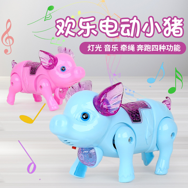 Shake the sound net red rope pig can walk with lights music genuine 3C park stall selling children's toys