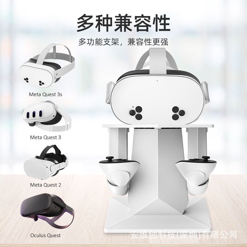 For Meta Quest 3S Stand Pico Stand VR Accessories Desktop Storage Vision Pro Display Stand