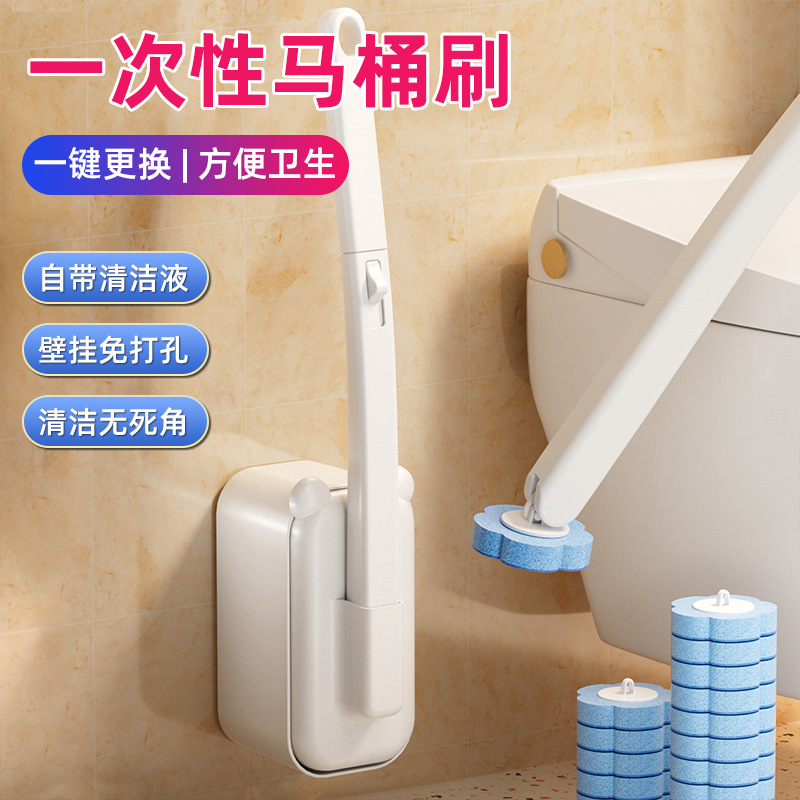 Одноразовая туалетная щетка с ушками кота, настенная, без сверления, для домашнего использования