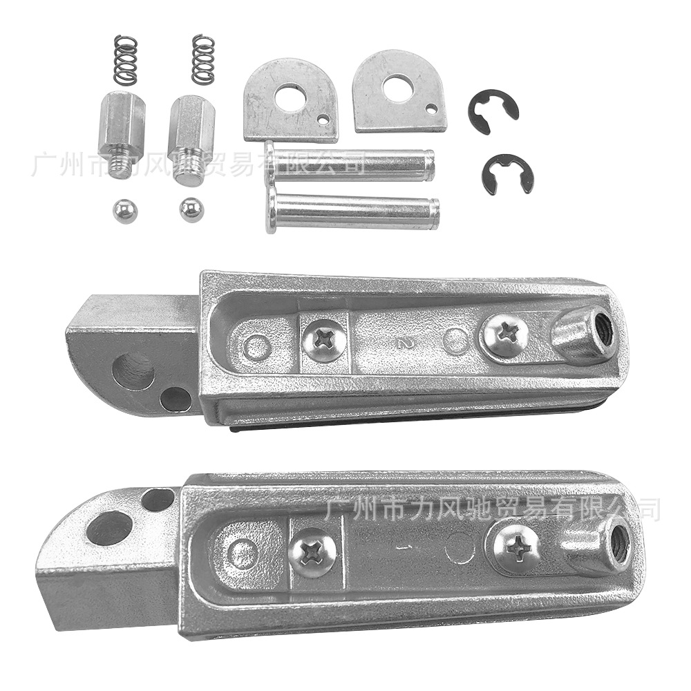 Suitable for Yamaha Fz1 Fz6 Fz6R Fzr600 Xj600 Motorcycle Front Pedals and Rear Pedals