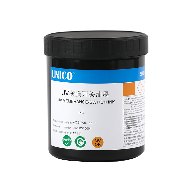 Film Switch Button Uv Screen Printing Ink High Gloss Adhesion High-Precision Surface Screen Printing Ink