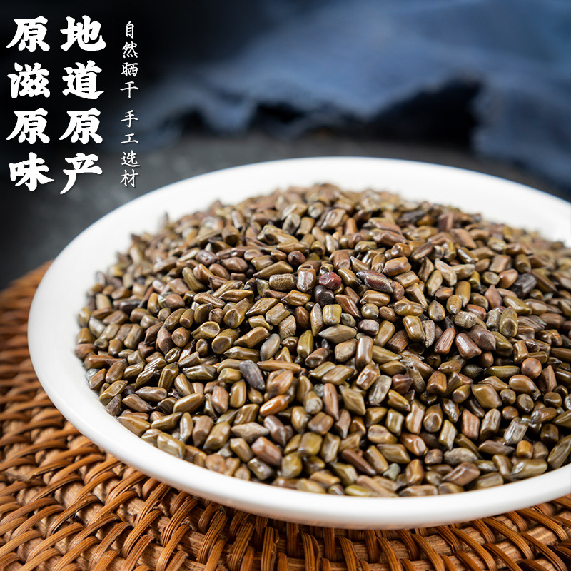 Wholesale and Retail of Chinese Herbal Medicines, New Cassia Seeds, Cassia Seed Tea Manufacturers, Wholesale Toy Fillings, Large Quantity and Good Price